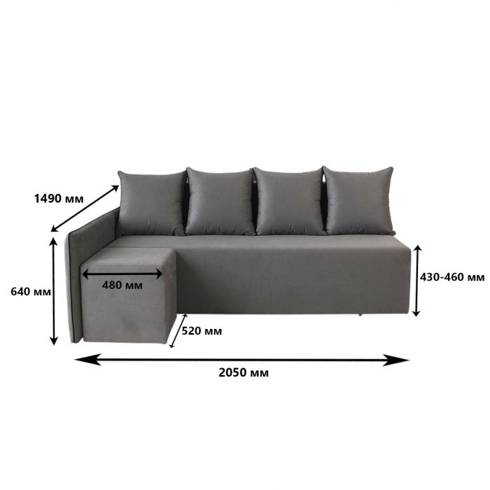 Кутовий диван ортопедичний iSmart MORRO Maxi єврокнижка 205x149 см (матрац Lux) темно-коричневий Laura 8
